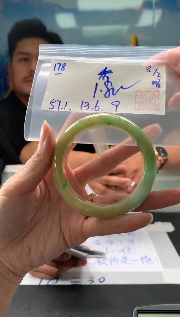 【闪购商品】翡翠手镯未镶嵌翡翠手镯 下单联系小耳机#178