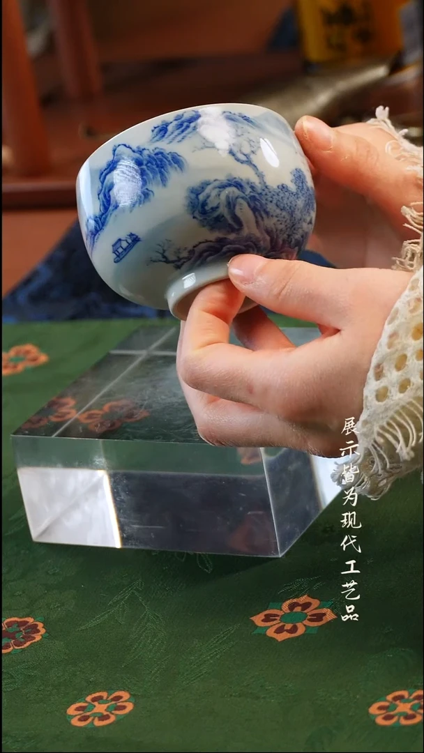 其他陶柚野福利山水禅定杯