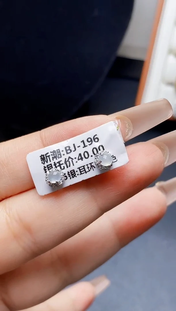 银S925镶嵌戒指翡翠3763