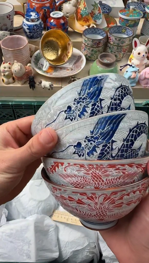 【闪购商品】瓷片AAAAAAAAAAAAAAA