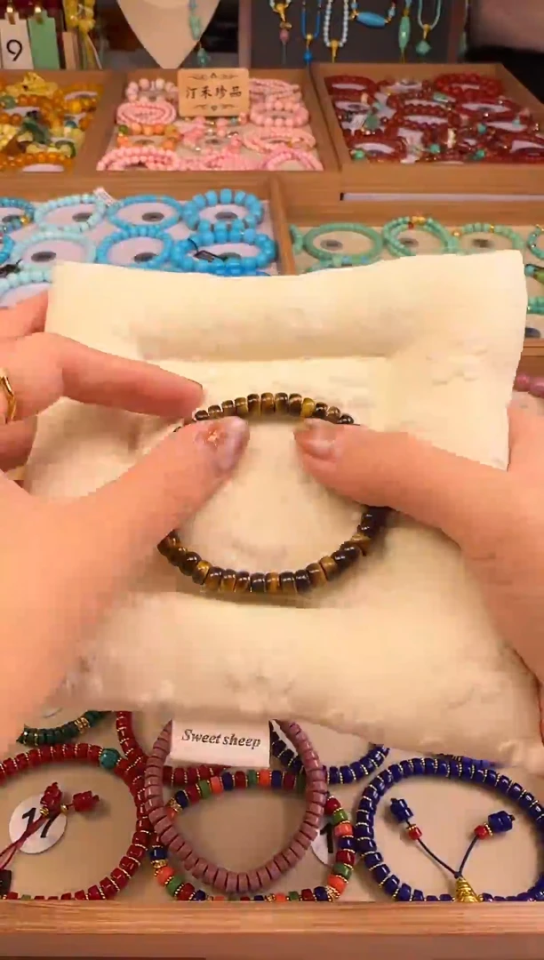 大漆工艺品手串/手链汀禾珍品——50