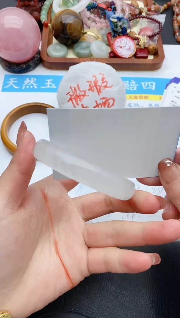 【闪购商品】石英质玉手镯未镶嵌243+57/58