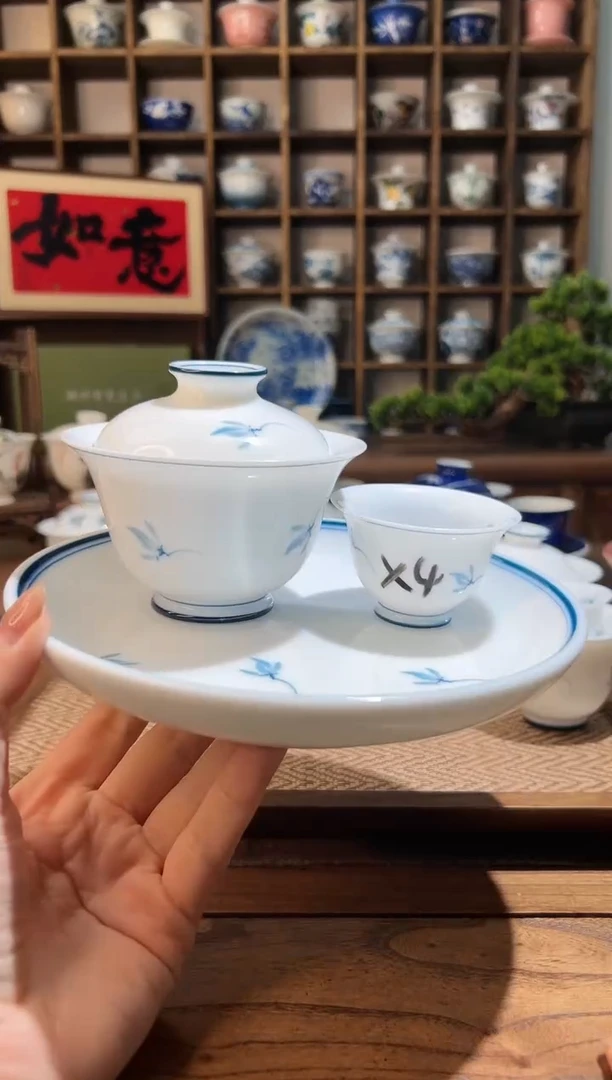 【闪购商品】大二才玉兰盖碗+壶承+4个杯50cc