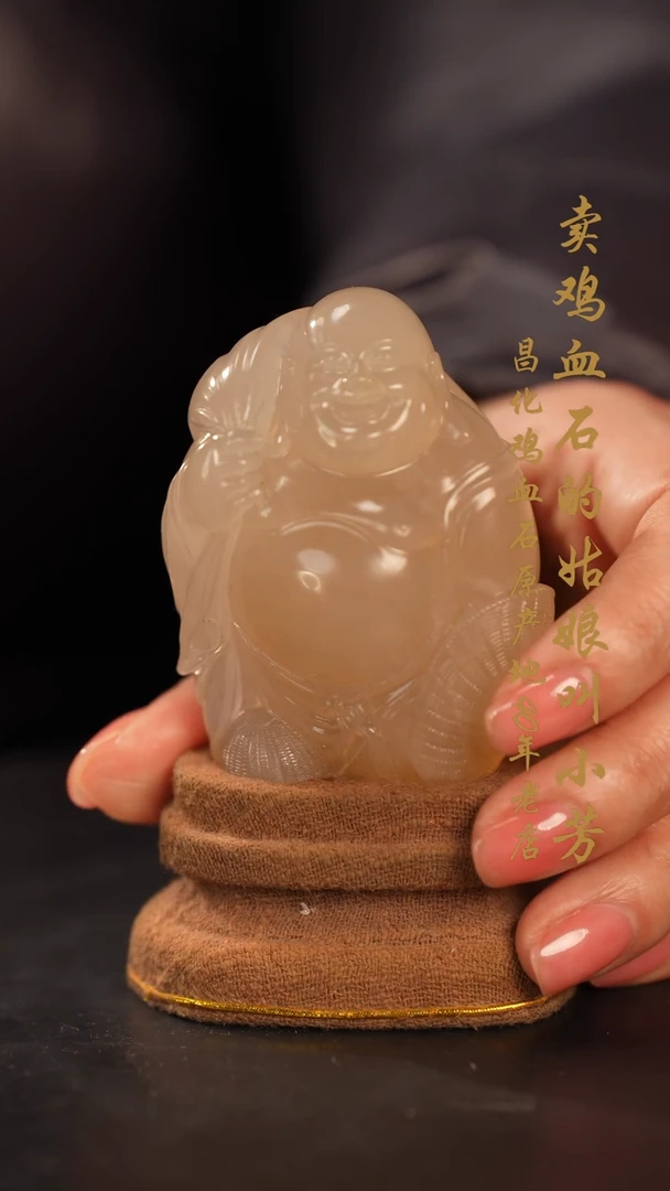 【闪购商品】寿山石摆件印章挂件手玩