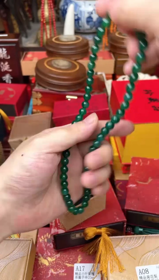 玛瑙/玉髓手串未镶嵌-------------205