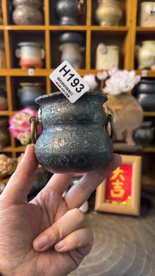 193 内口5.5【多肉花盆多肉盆】