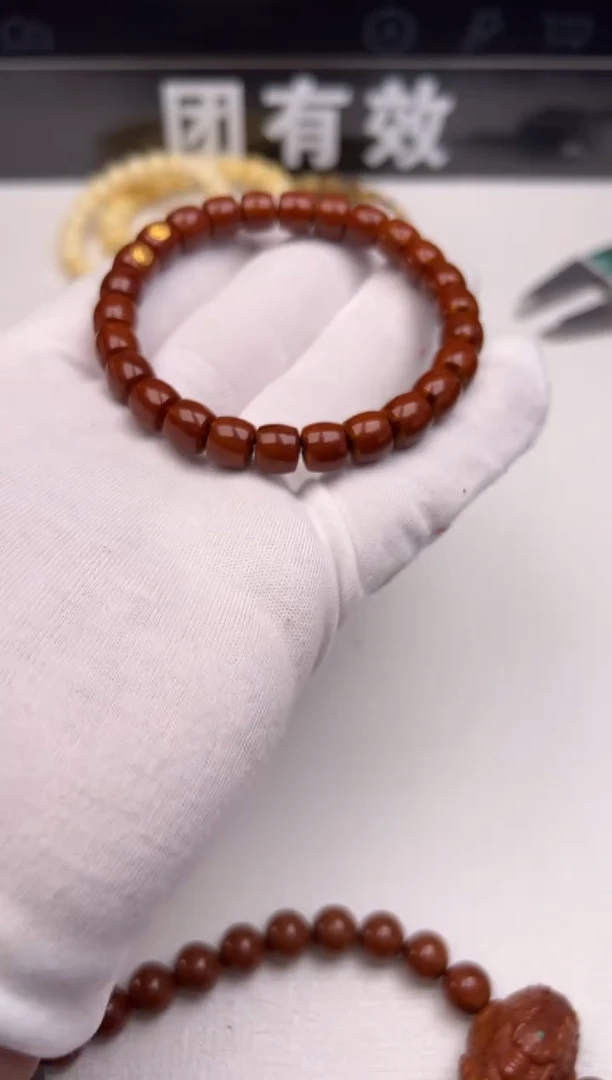 核桃木/黑胡桃（胡桃木）手串/手链核尖