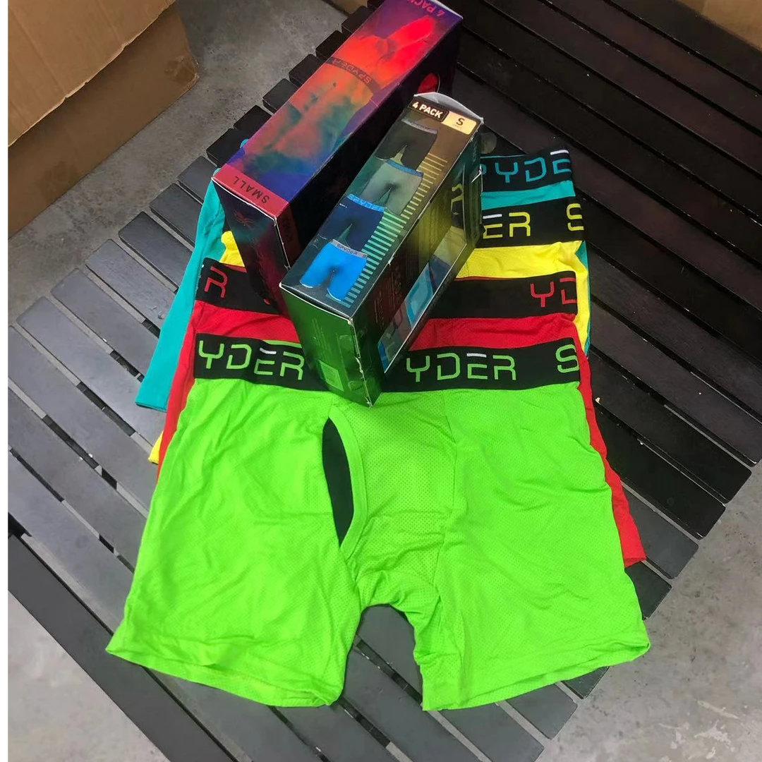 男士舒适透气内裤四条装E86