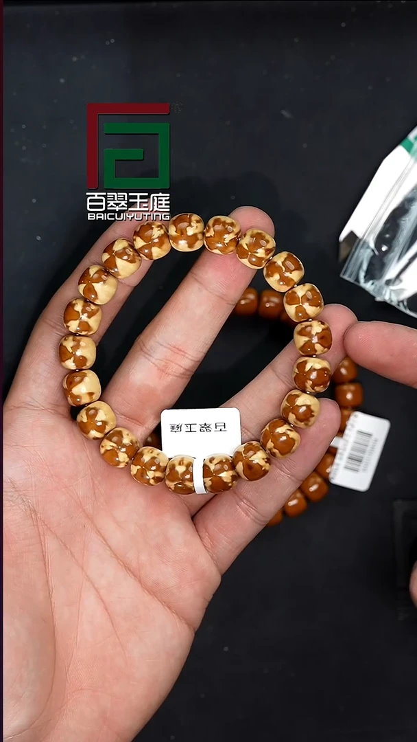 手串紫金鼠1018毕业级三叶草鬼脸实心老型卡11+尺寸