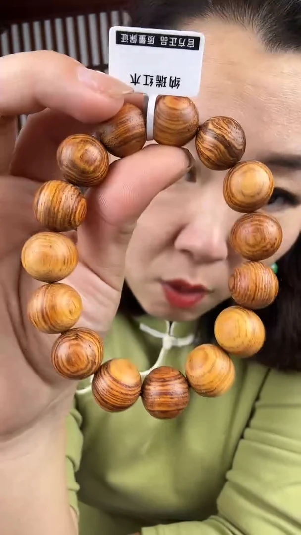 黄花梨/降香黄檀黄花梨卡1.5单圈手串