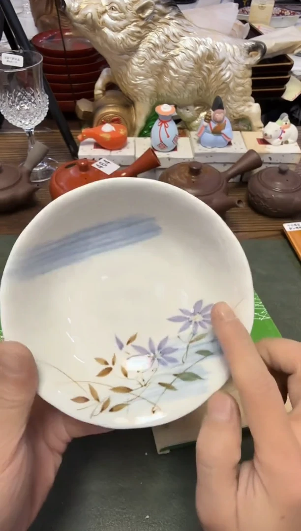 茶周边489橘吉2钵