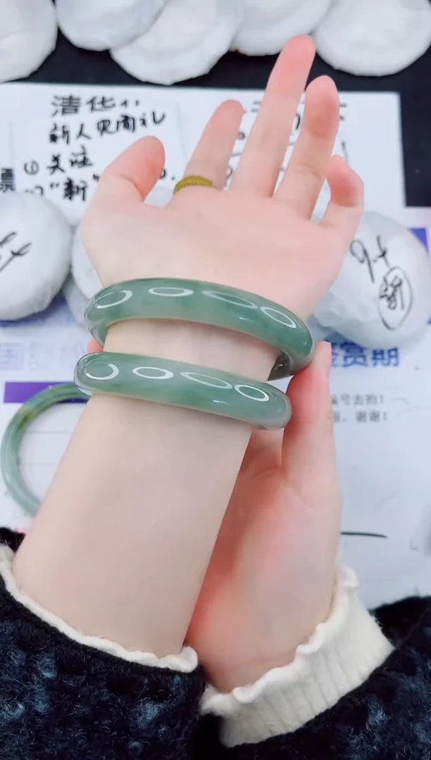 未镶嵌手镯石英质玉56-60