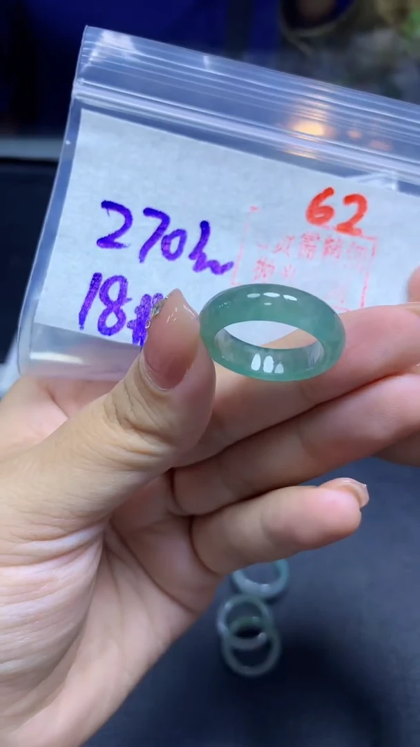 未镶嵌定制翡翠戒圈#270元-毛货需精细抛光62