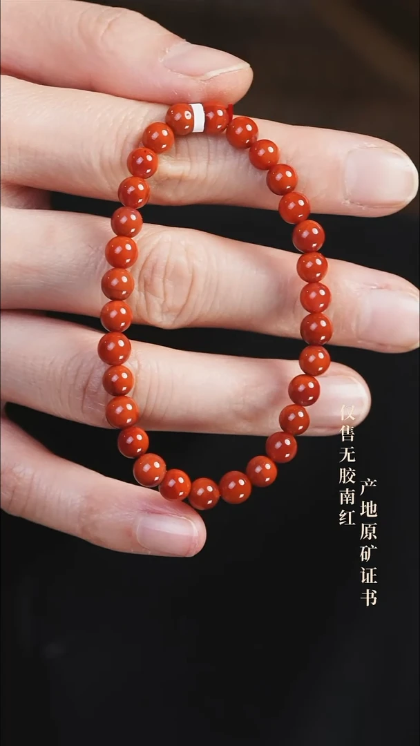 未镶嵌手串南红玛瑙柿子@@SCSZ单-6m手工