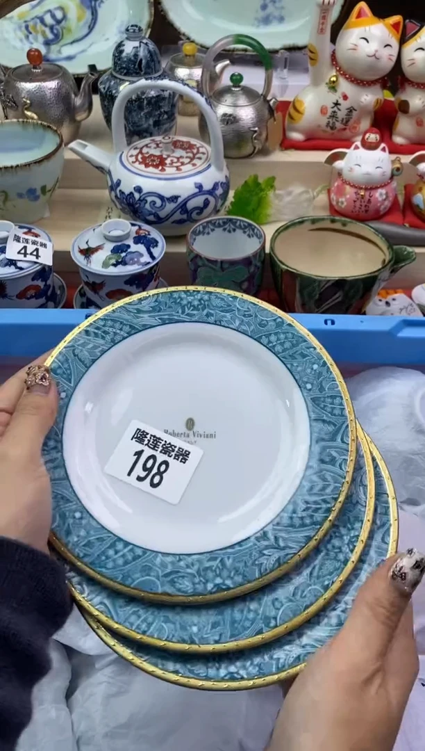 【闪购商品】瓷片隆莲瓷器欢迎大家
