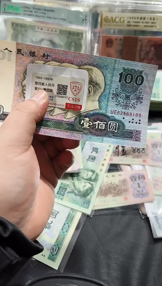 【闪购商品】90100壹佰圆9188以直播间说明发货