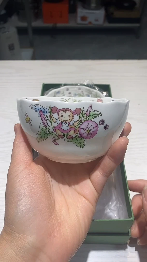 瓷片生活的本意就是开心@@1