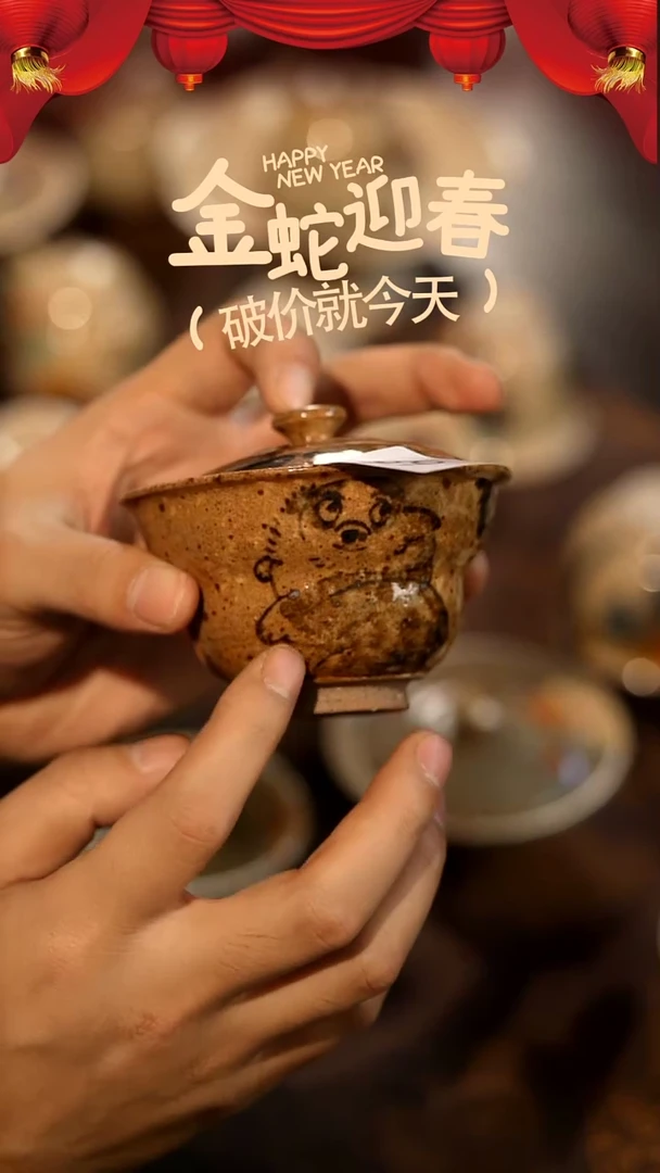【闪购商品】山居秋暝手工手作@@684