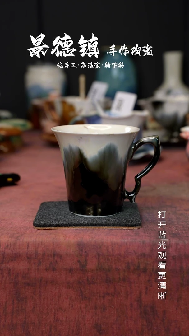 原创景德镇手工高温陶瓷447