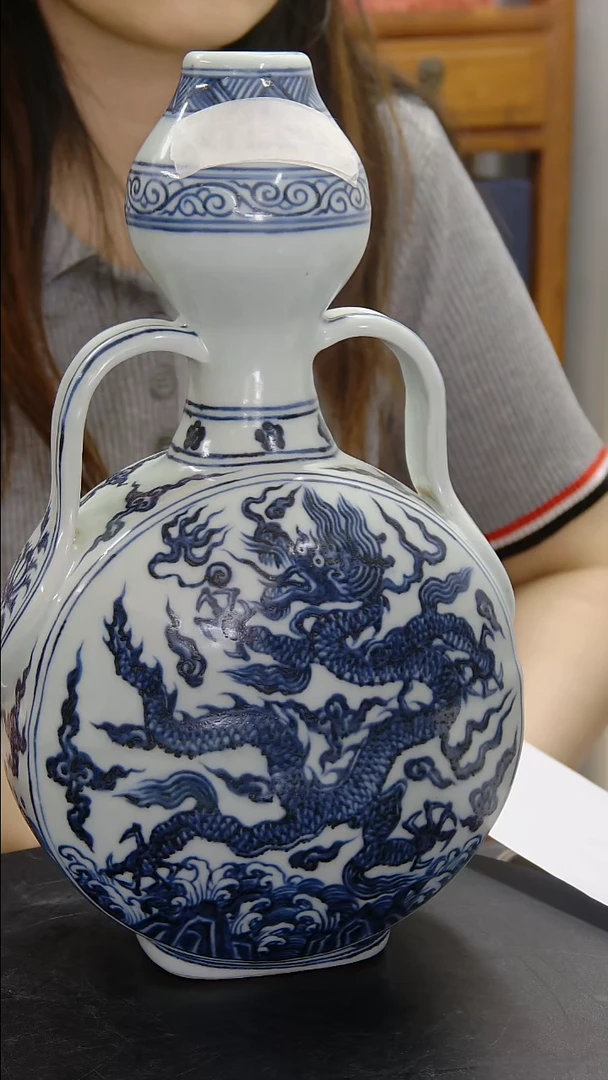 瓶青花云龙纹双绶带耳葫芦扁瓶#425#