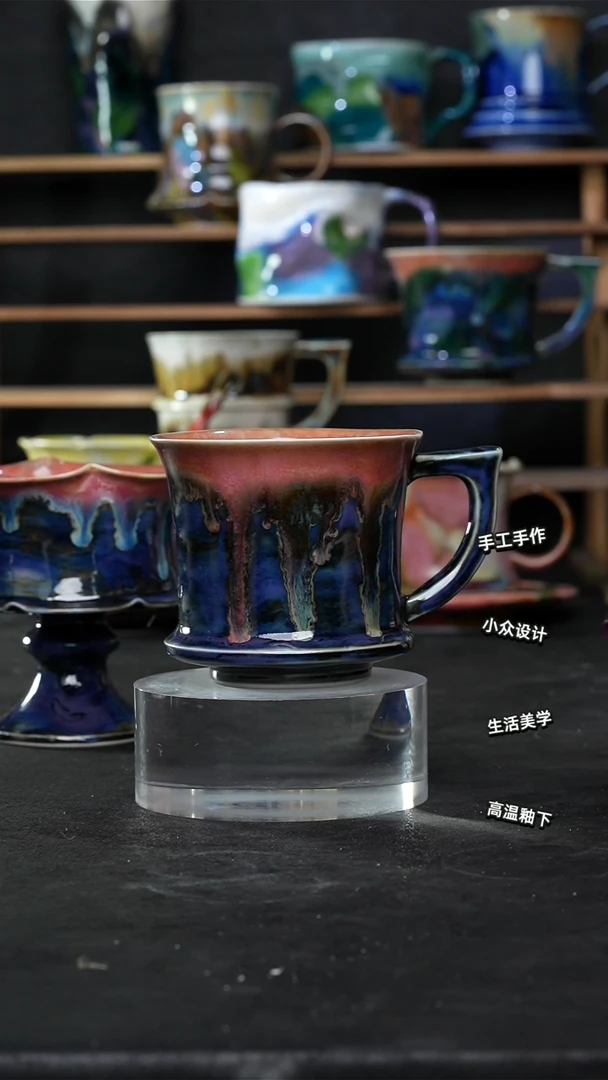 设计师款景德镇森涩手创陶瓷（食品级）432