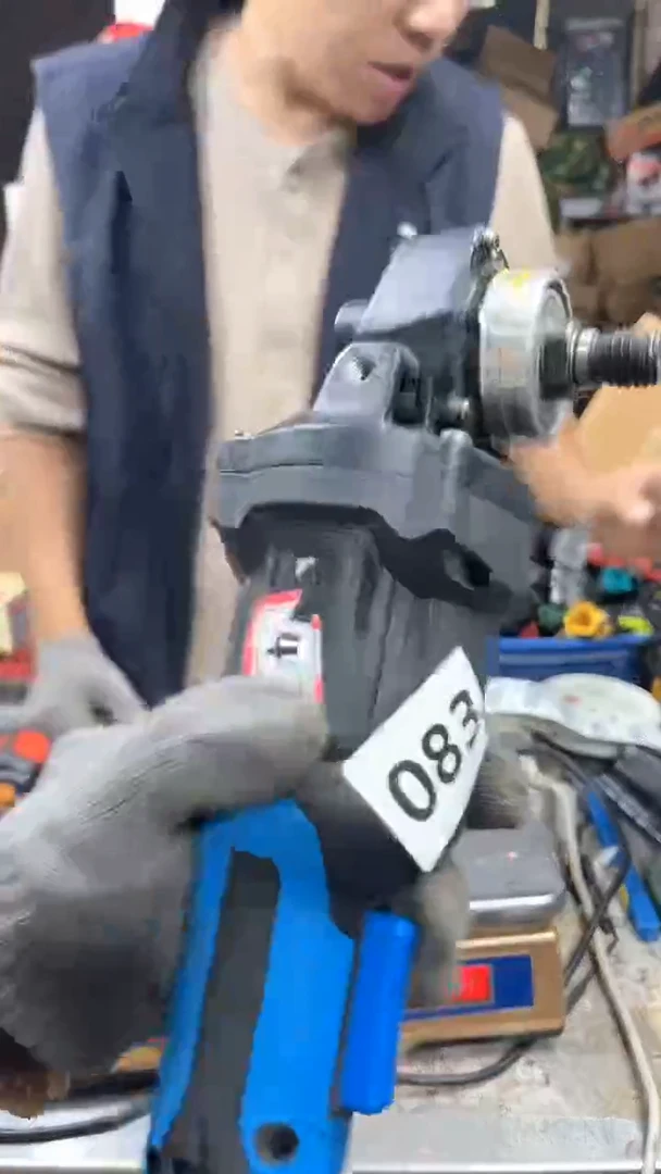 二手电动工具默认裸机微瑕(直播为准)无电池无运险83