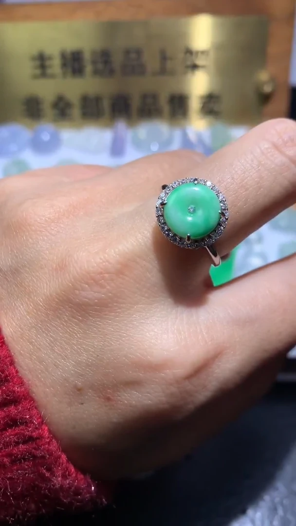 颈饰银S925镶嵌翡翠净货