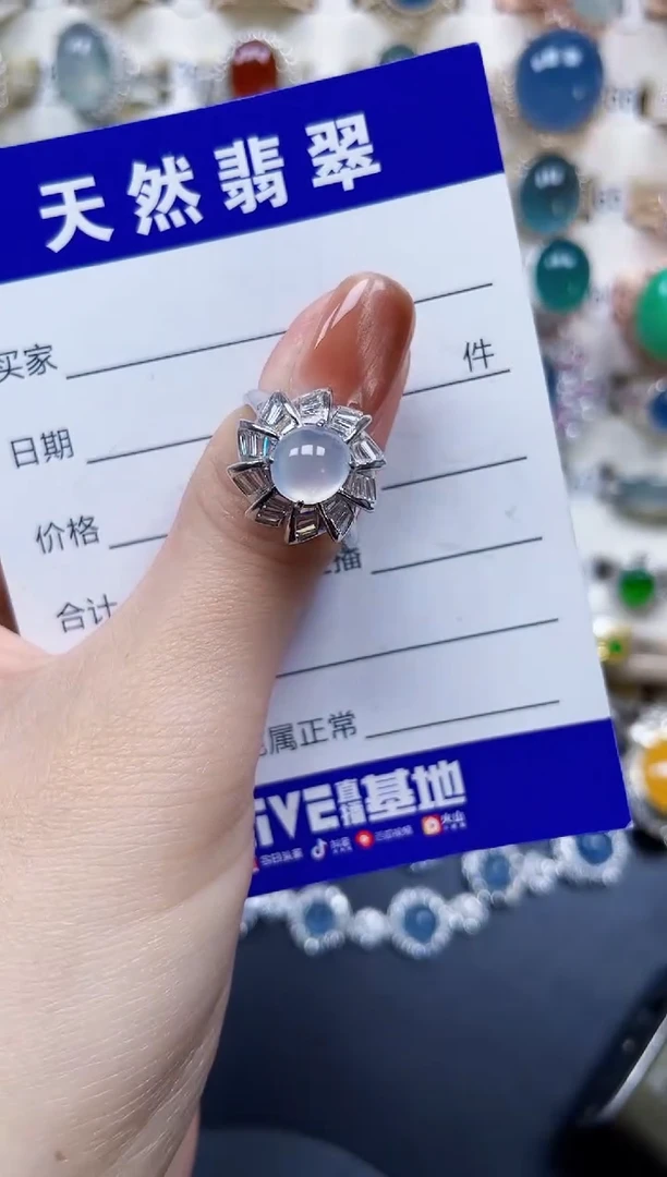 银S925镶嵌戒指翡翠54