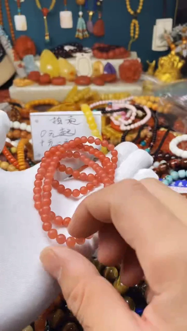 【闪购商品】玛瑙/玉髓.未镶嵌48822 一物一图发货