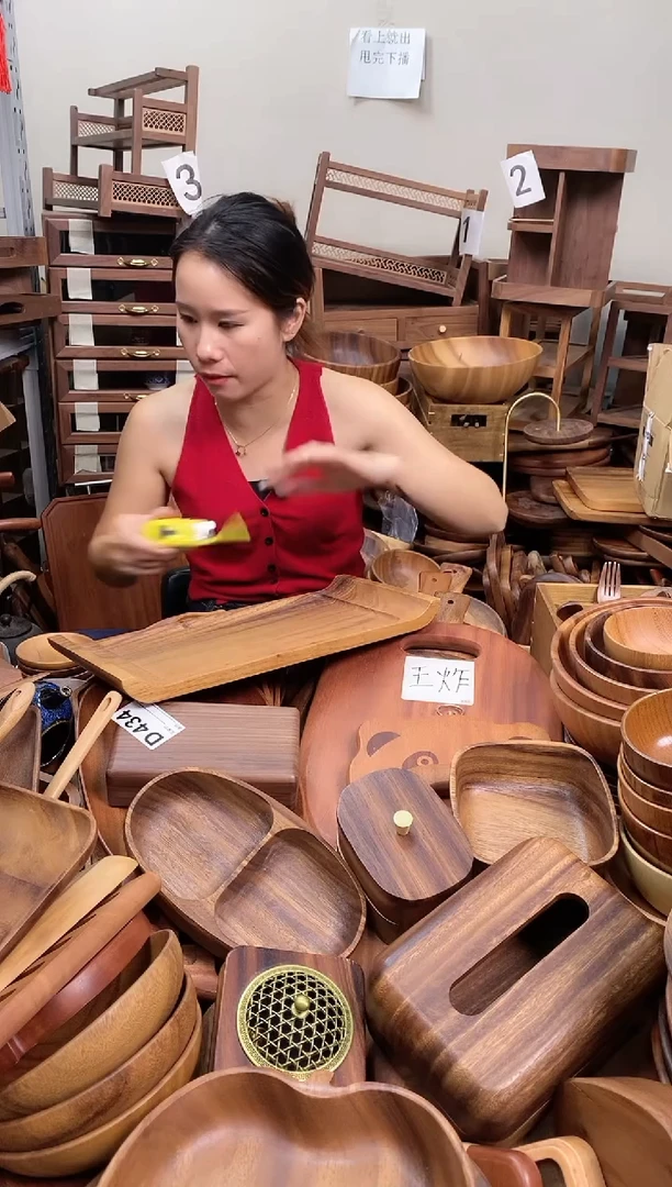 木  南美胡桃木长方盘D440