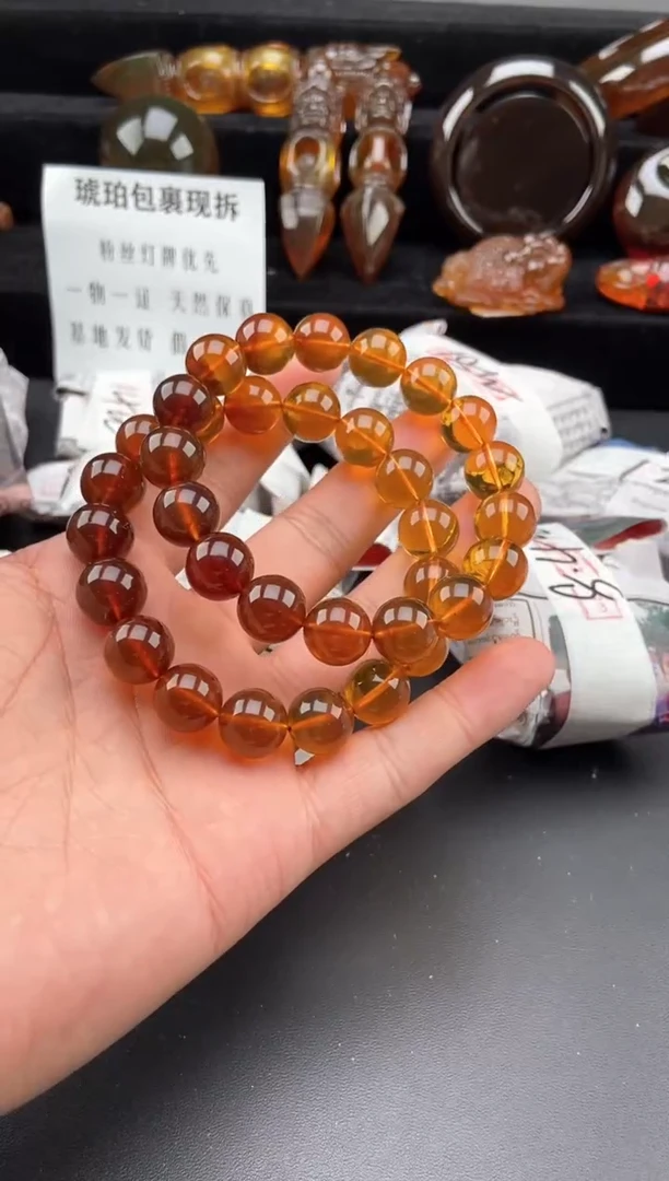 【闪购商品】琥珀手链未镶嵌彩虹渐变手串【多样性发货其中一】