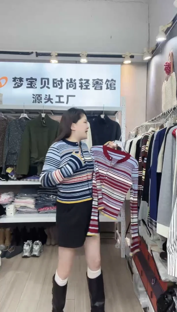 彩色蓝条999999999999999999999