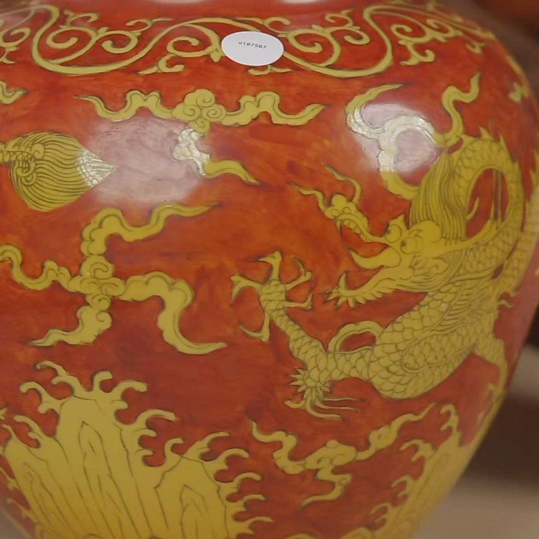 国呈拍卖古董瓷器