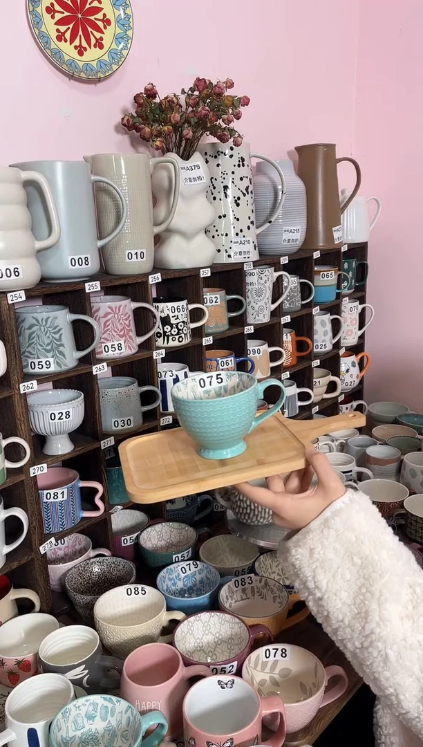 【闪购商品】陶瓷双饮款075