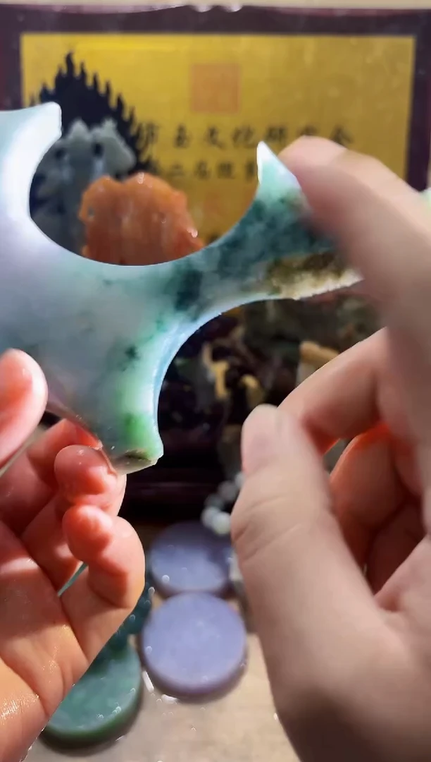 未镶嵌挂件翡翠A货常星8206