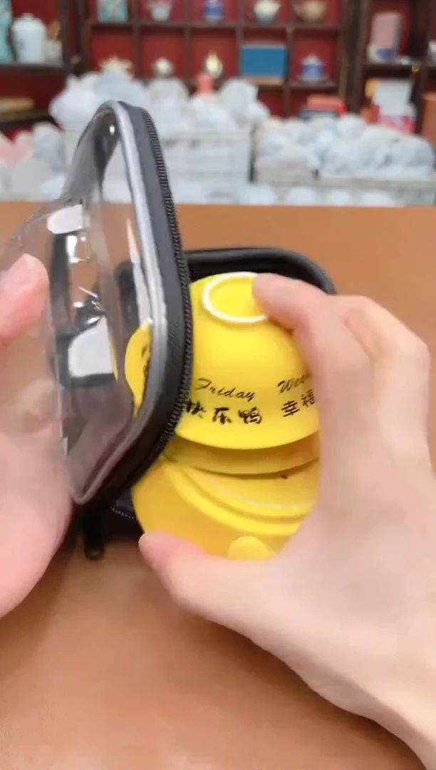 【闪购商品】熹辰茶器粉丝福利@@888