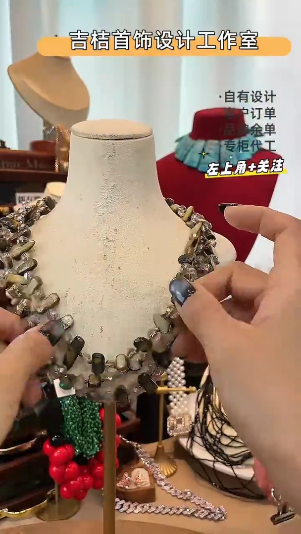 合金锆石合金锆石16-12