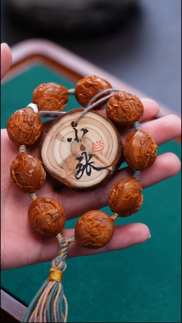 手串/手链橄榄核栾*波橄榄核