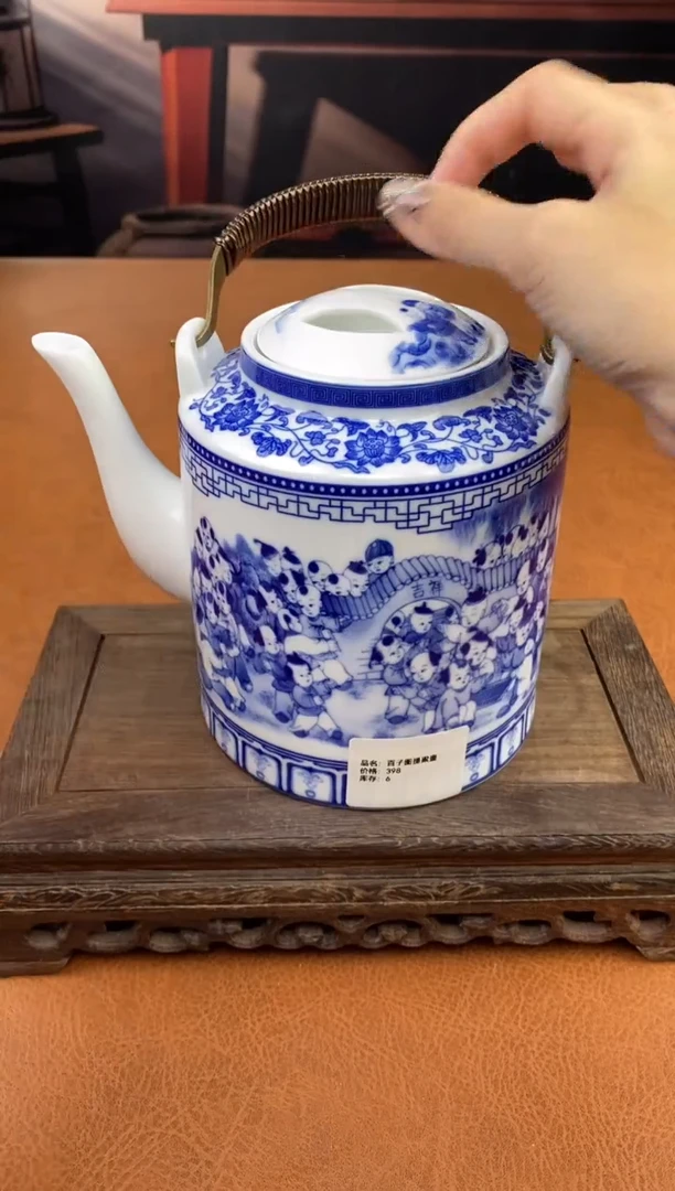 【闪购商品】陶禧茶器闪购福利V