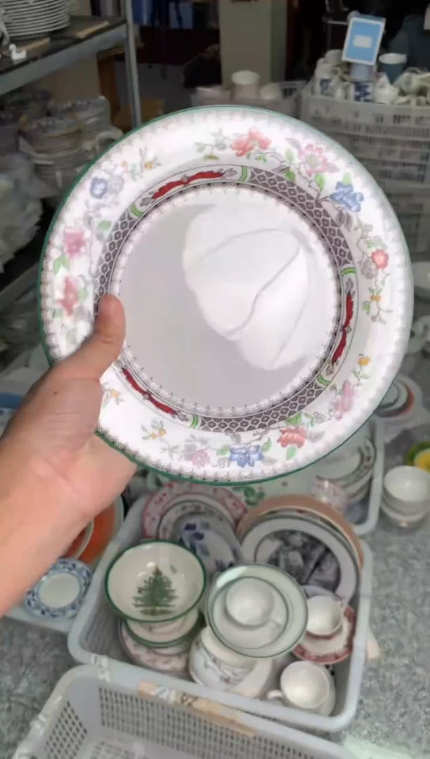 瓷片陶瓷尾单CC154微瑕1个样品