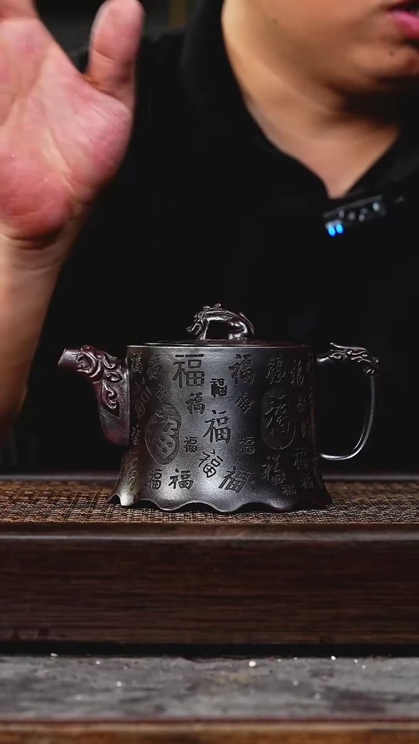 茶壶紫砂丁蜀镇紫砂壶