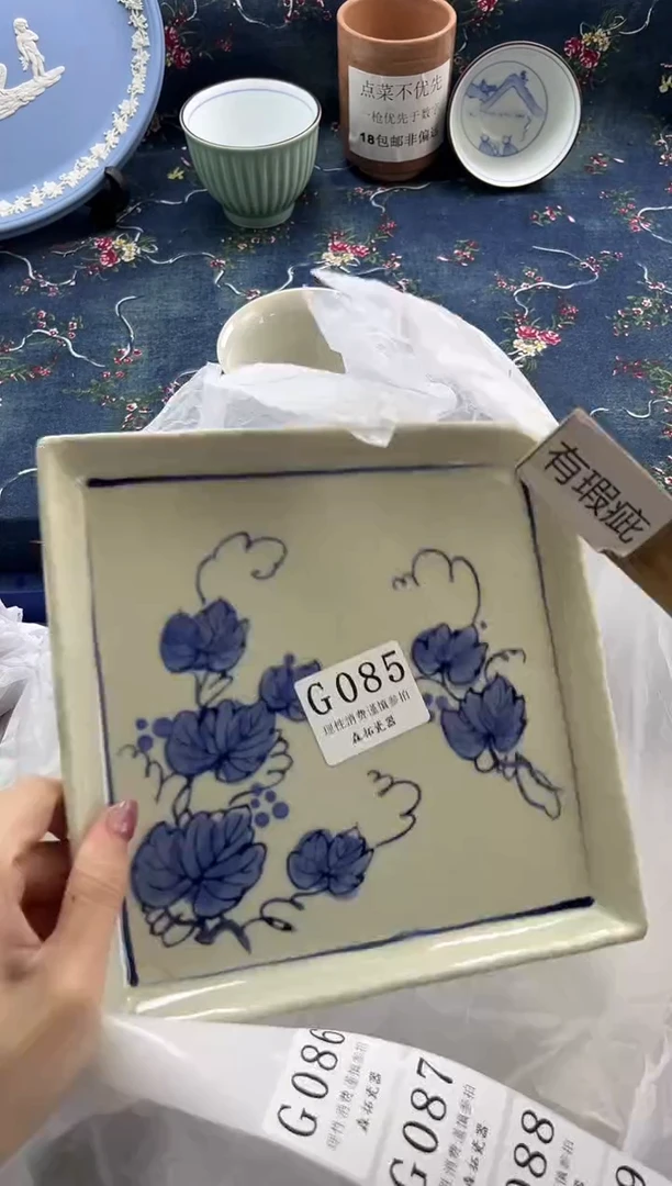 瓷片          G085