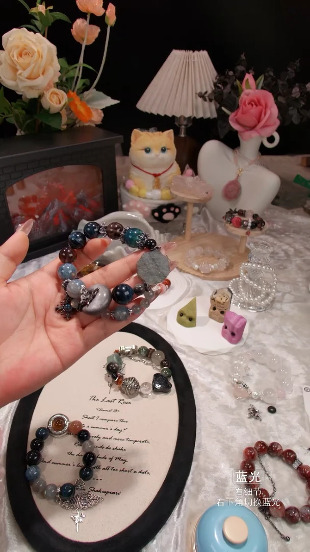 【闪购商品】水晶手链未镶嵌064多样性发货 发其一