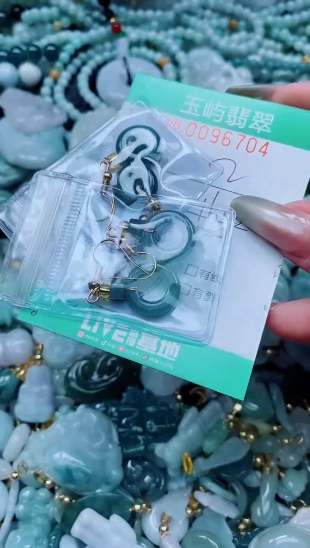 【闪购商品】翡翠颈饰未镶嵌闪购0096704多样性发其一