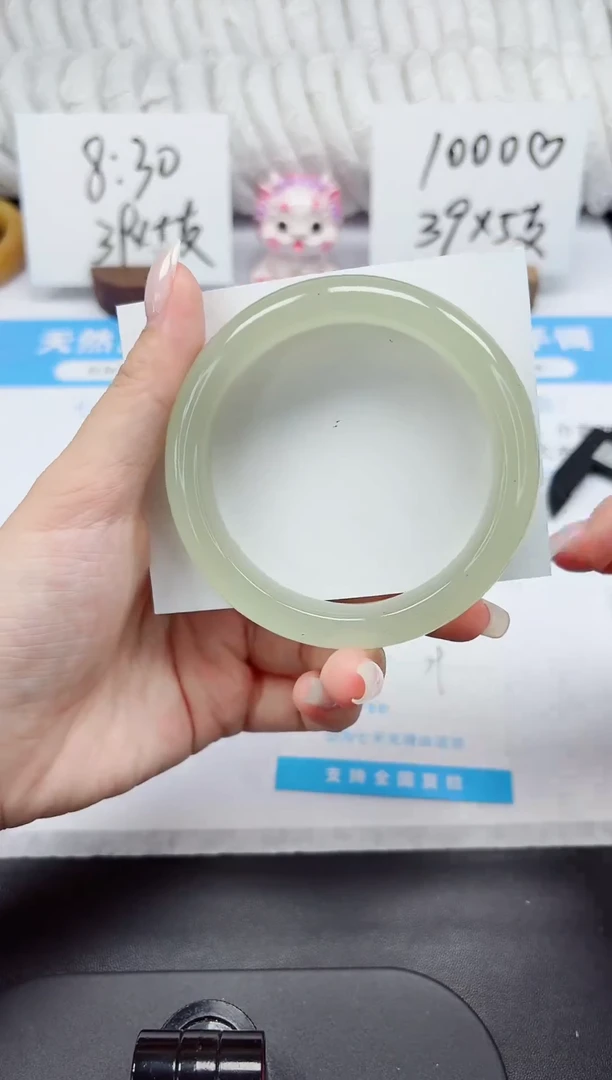 石英质玉手镯未镶嵌K217-59
