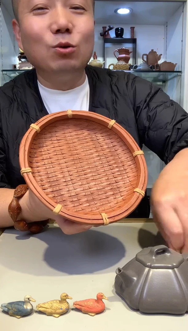 宜陶紫砂宜陶紫砂112