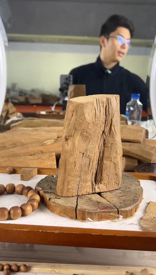 【闪购商品】檀香木其他魁系列塞勒姆官仓四刨原木287g奶甜醇