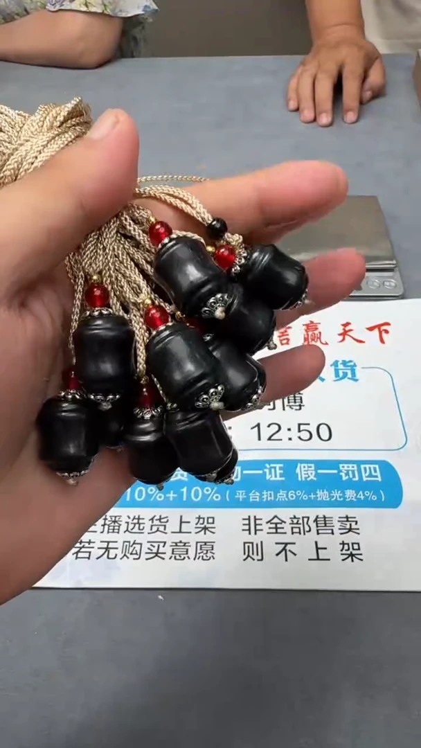 和田玉未镶嵌颈饰T01-多样性拍一发一