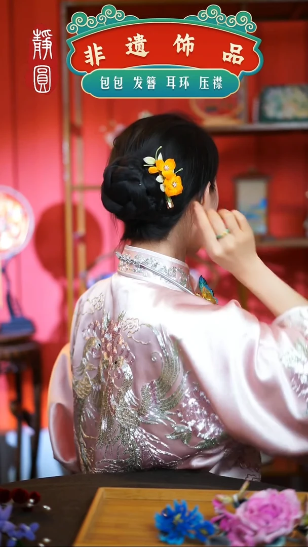 【闪购商品】织绣黄河琉璃边夹