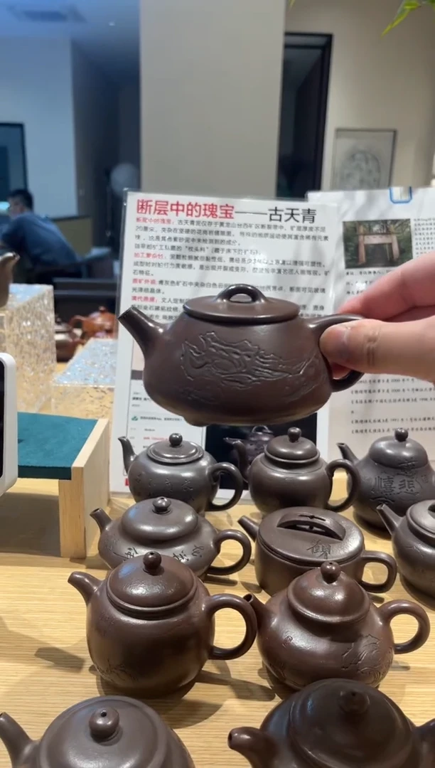 茶壶紫砂1111111111